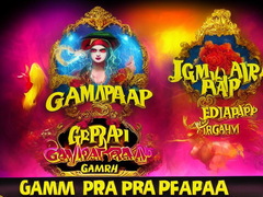 gambar-jerapah.png