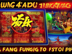 kungfu4d2.png