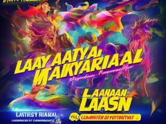 poster-layanan-masyarakat.png