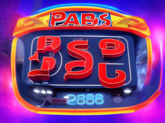 psg138.png