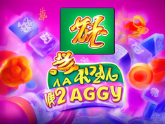 mahjong-ways-2-free-play.png